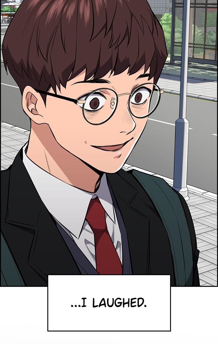 Get Schooled Episode 1 35