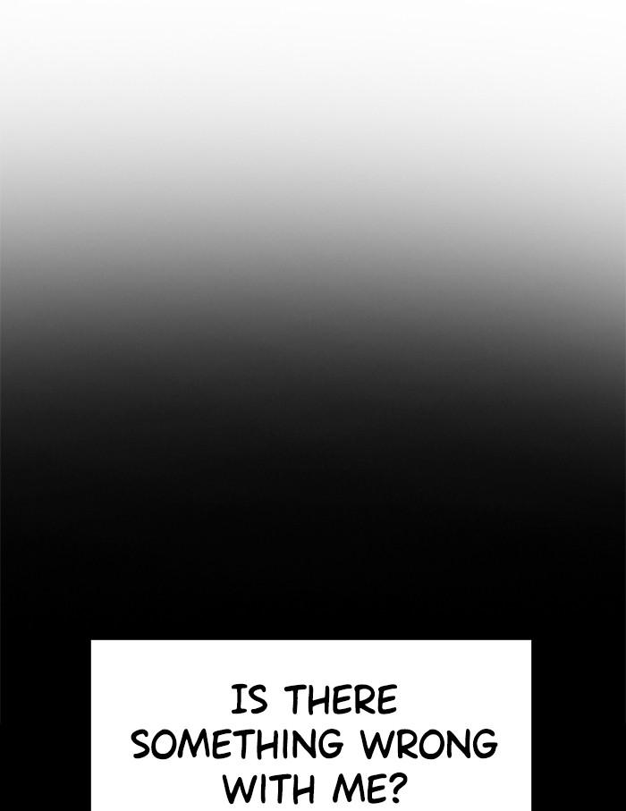 Get Schooled Episode 1 36