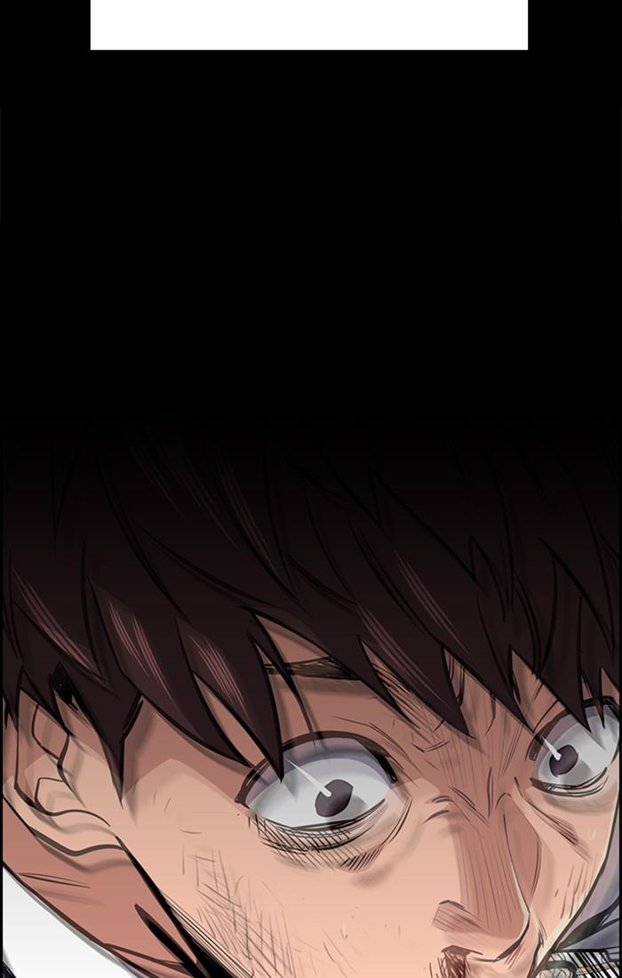 Get Schooled Episode 1 37