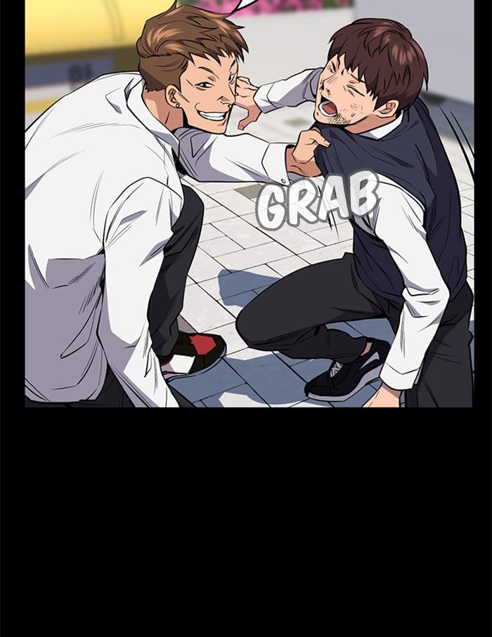 Get Schooled Episode 1 42