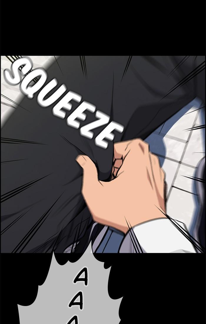 Get Schooled Episode 1 43