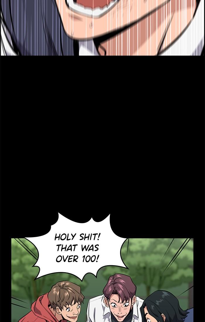 Get Schooled Episode 1 45