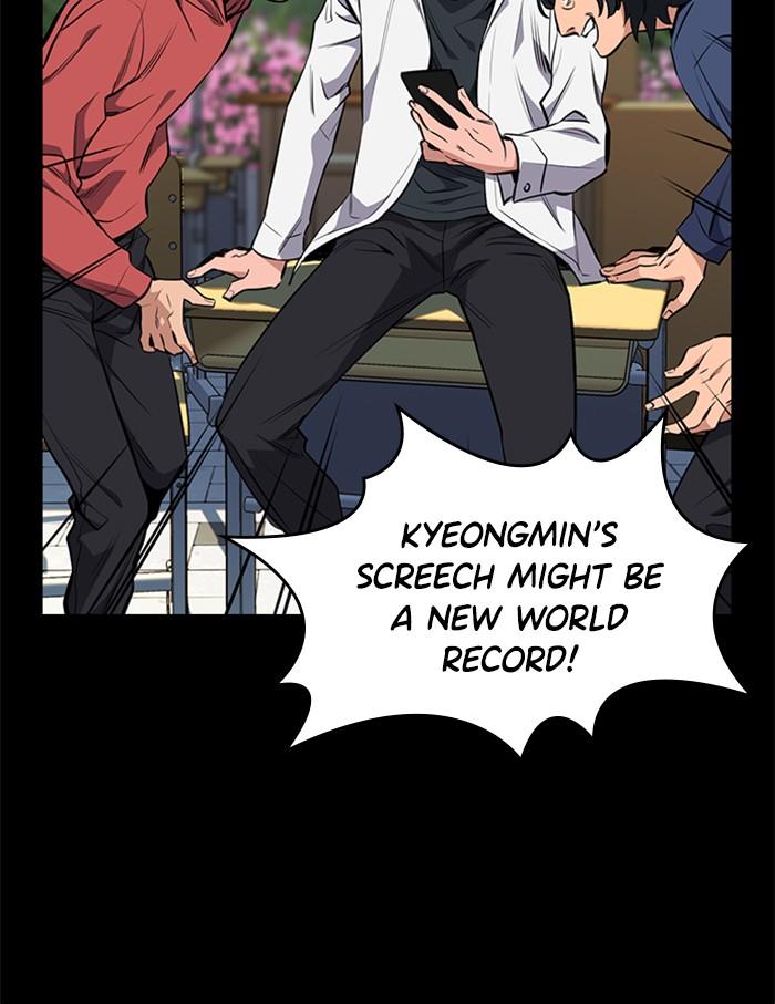 Get Schooled Episode 1 46