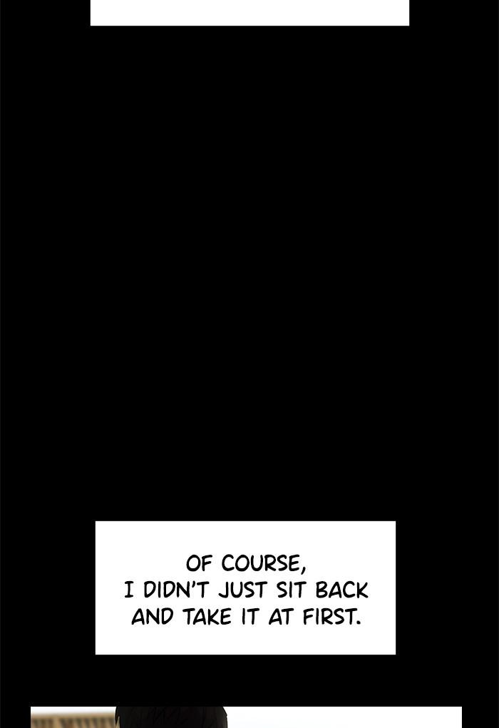 Get Schooled Episode 1 51