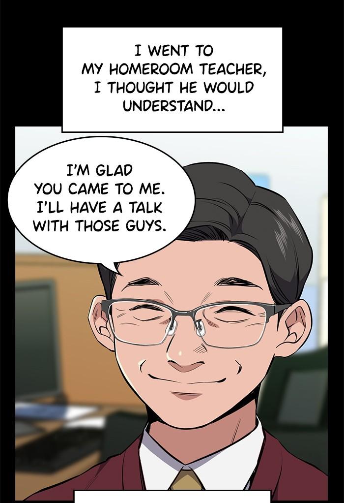 Get Schooled Episode 1 53