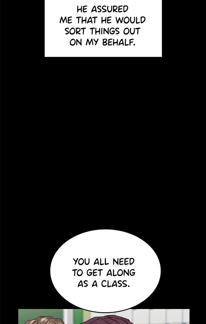 Get Schooled Episode 1 54