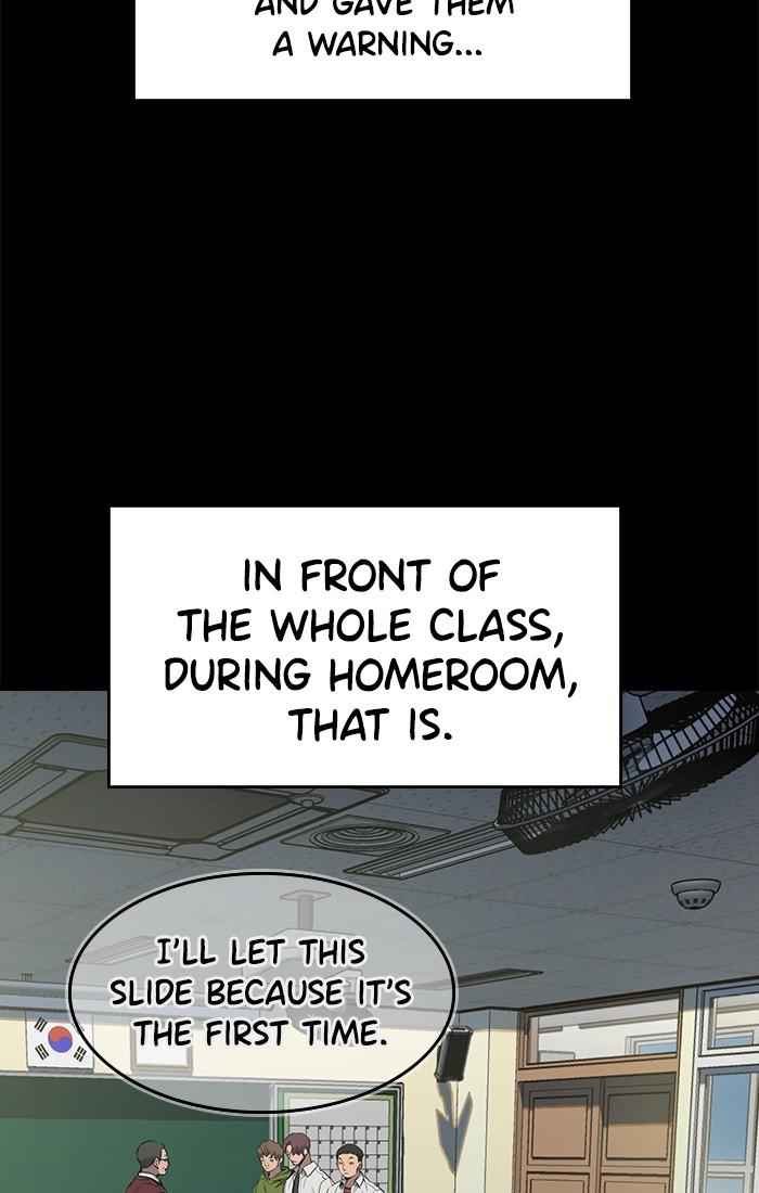 Get Schooled Episode 1 56