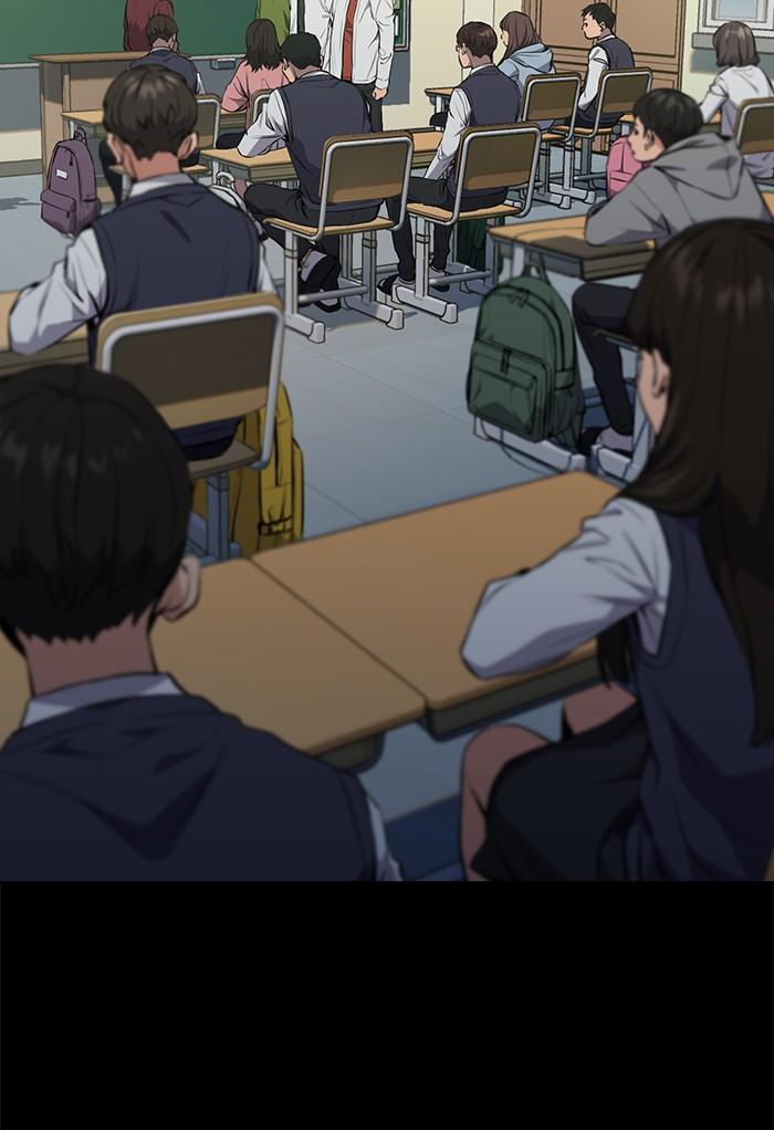 Get Schooled Episode 1 57