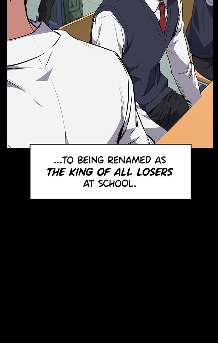 Get Schooled Episode 1 60