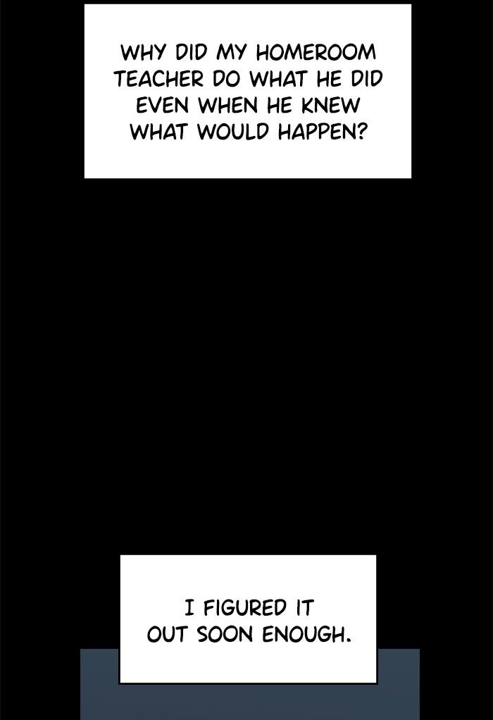 Get Schooled Episode 1 61