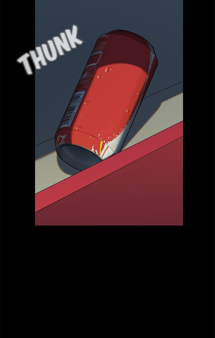 Get Schooled Episode 1 62