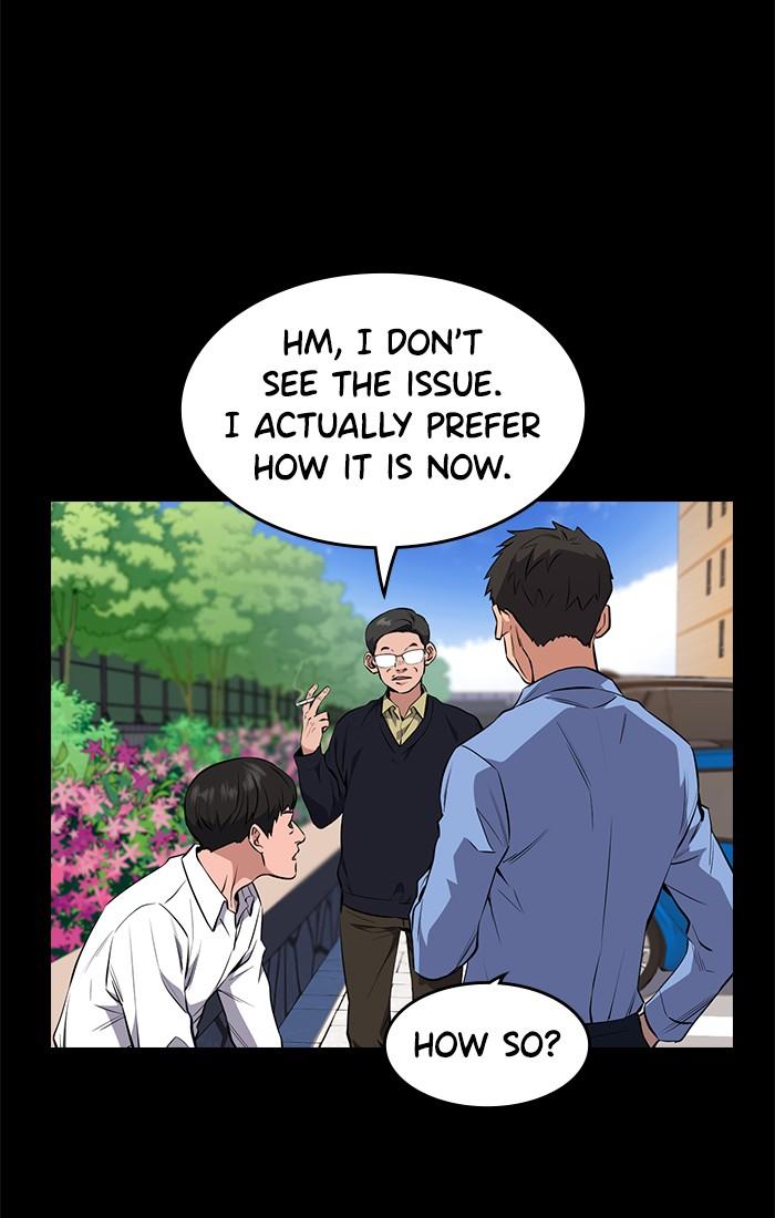 Get Schooled Episode 1 66