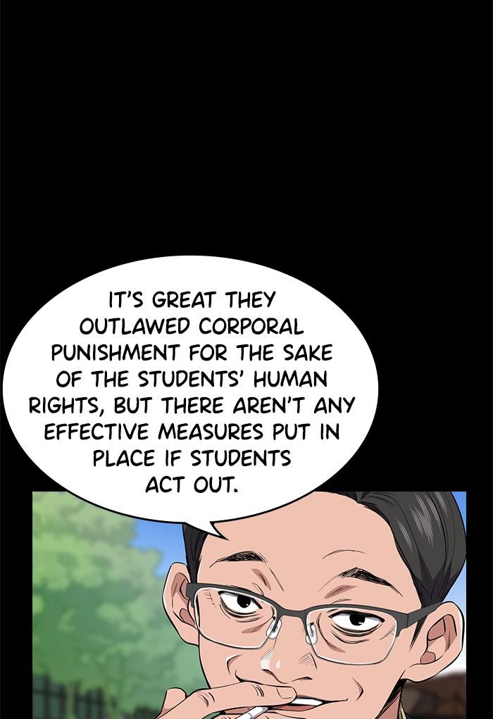 Get Schooled Episode 1 67