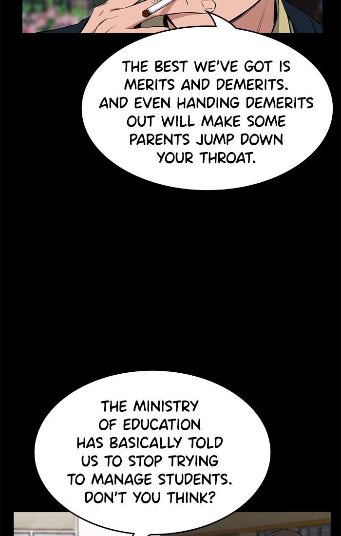 Get Schooled Episode 1 68