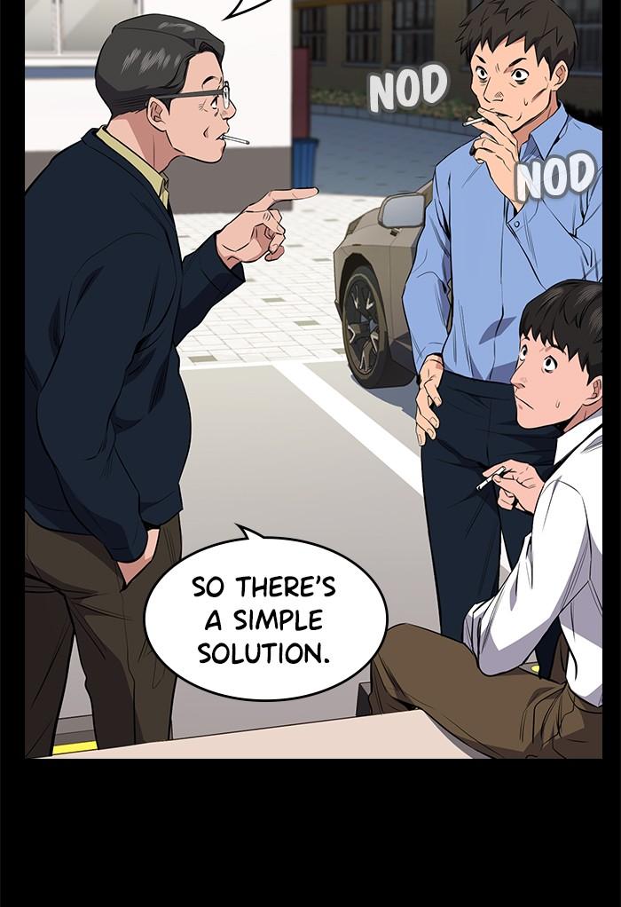 Get Schooled Episode 1 69