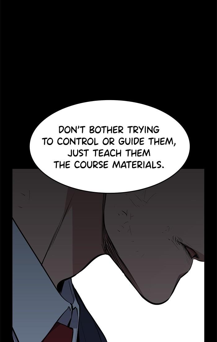 Get Schooled Episode 1 70