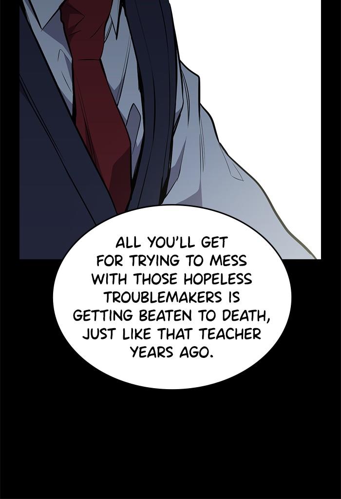 Get Schooled Episode 1 71