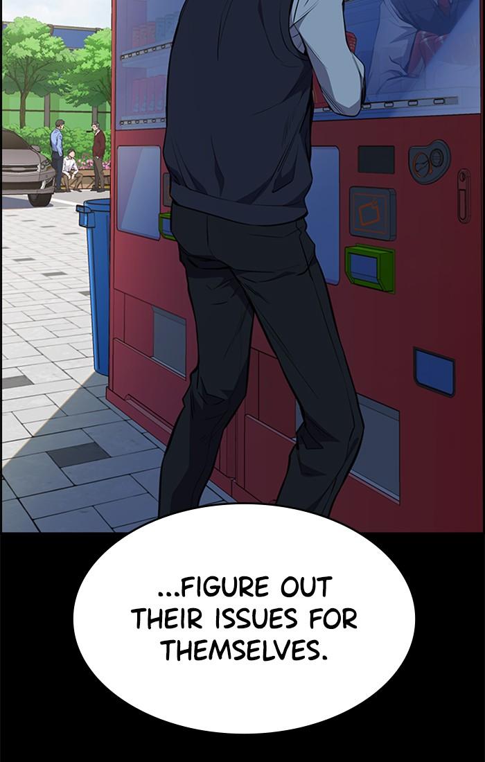 Get Schooled Episode 1 73