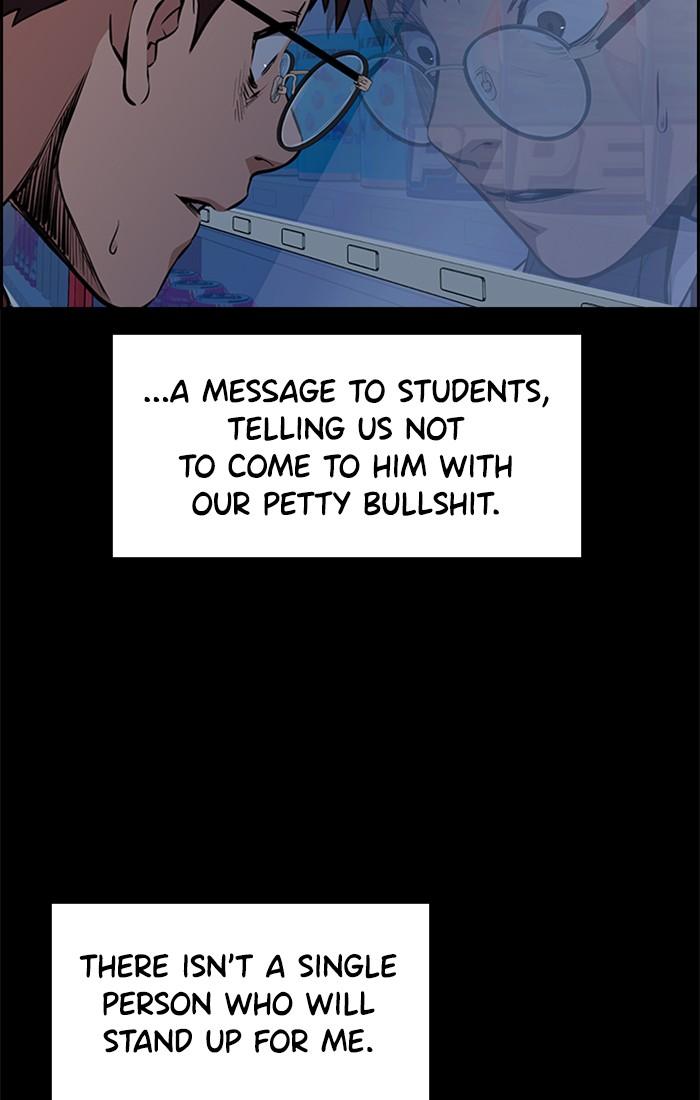 Get Schooled Episode 1 75