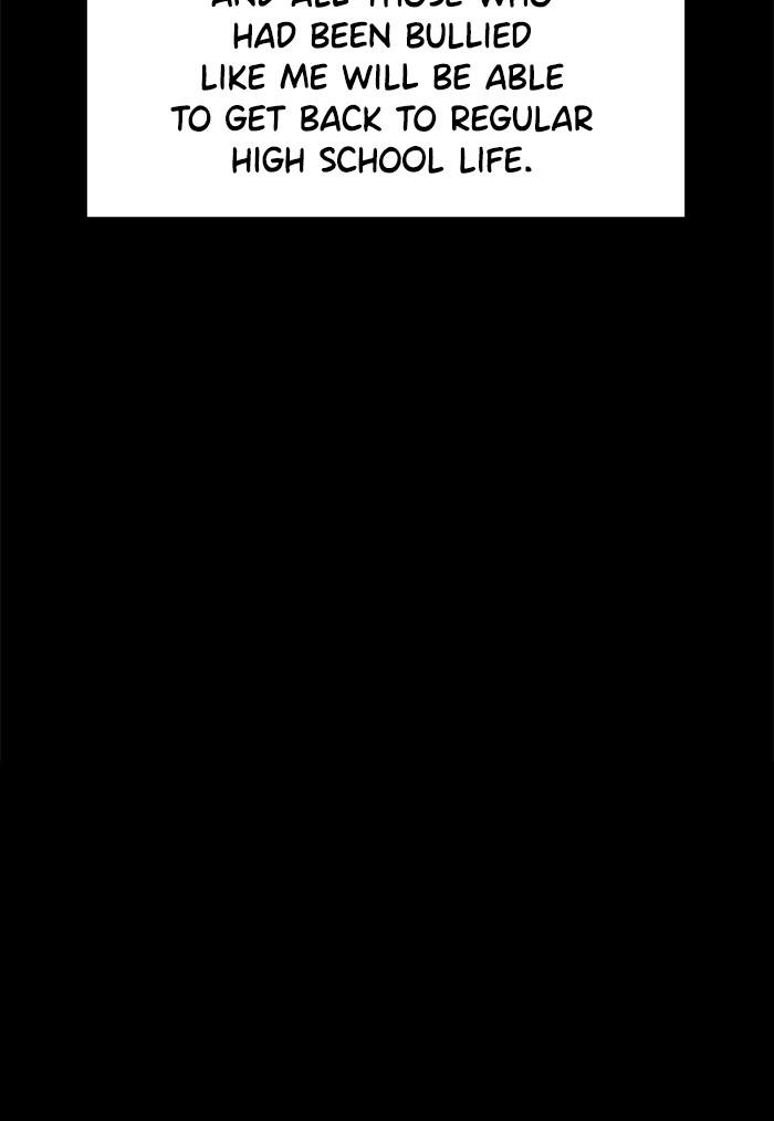 Get Schooled Episode 1 82