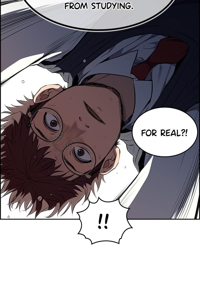 Get Schooled Episode 1 84