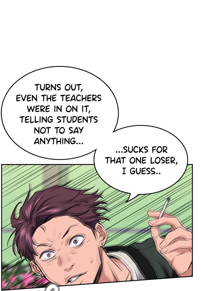 Get Schooled Episode 1 86