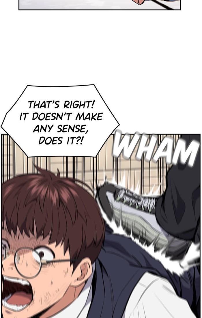 Get Schooled Episode 1 89