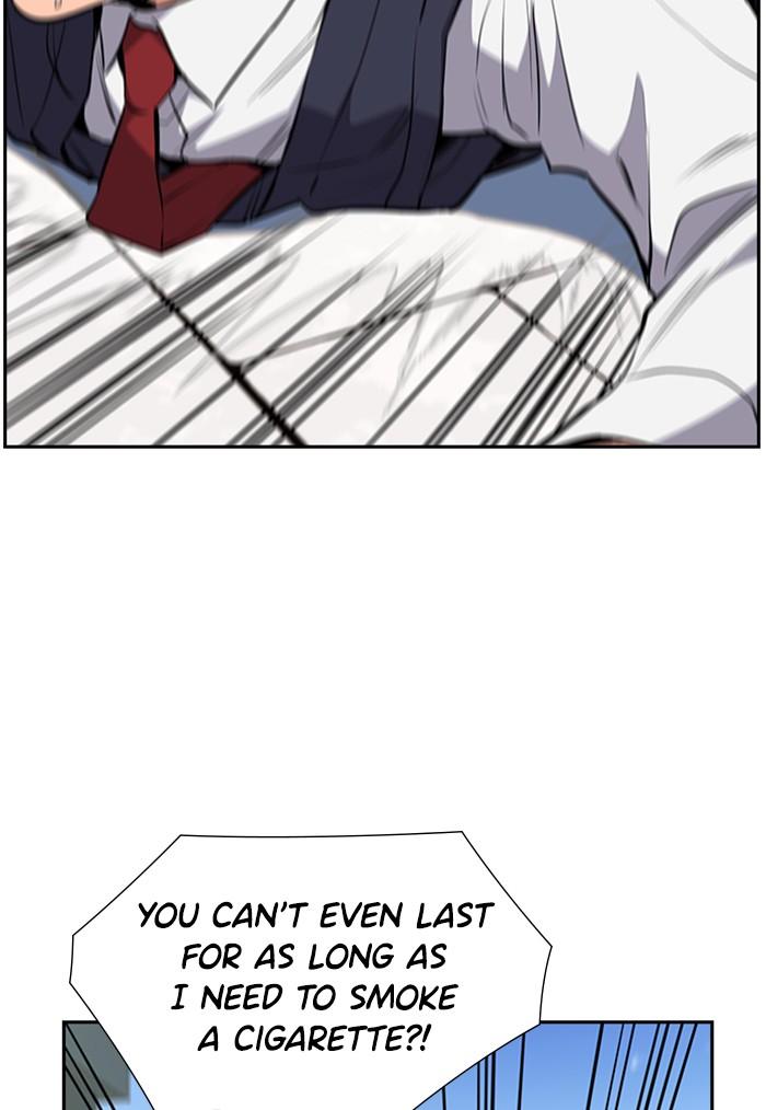 Get Schooled Episode 1 90