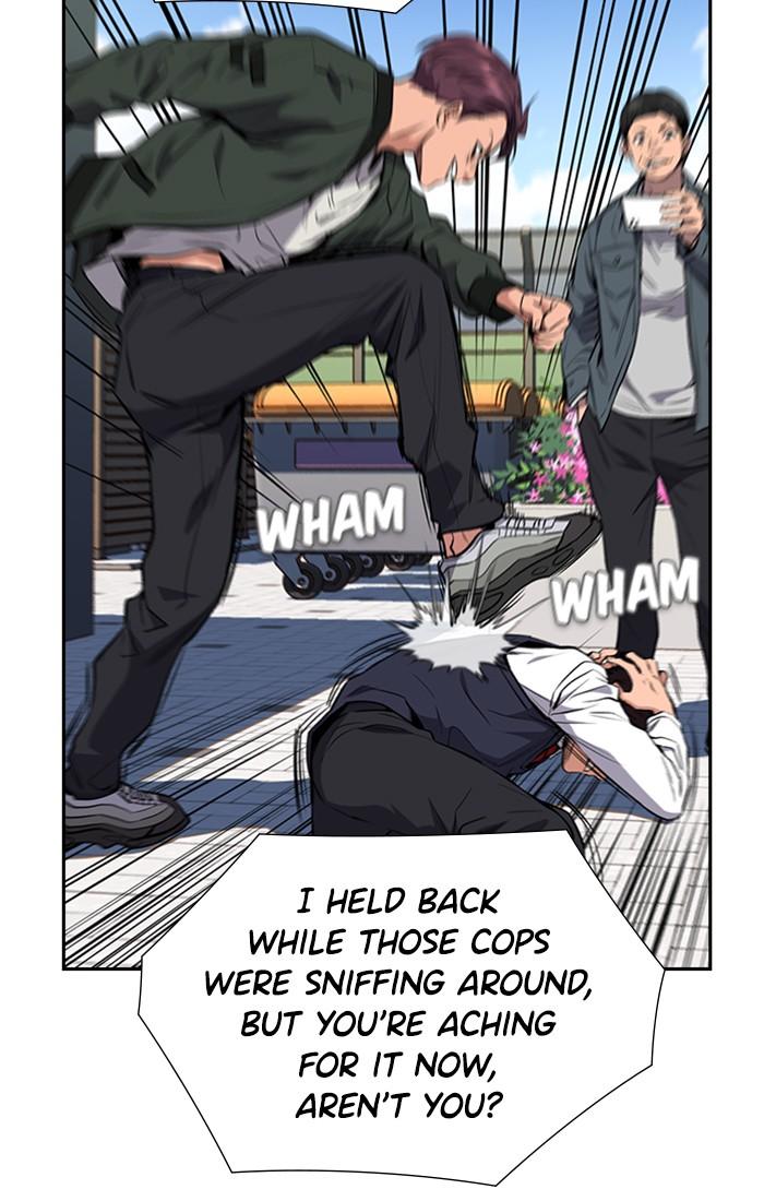 Get Schooled Episode 1 91