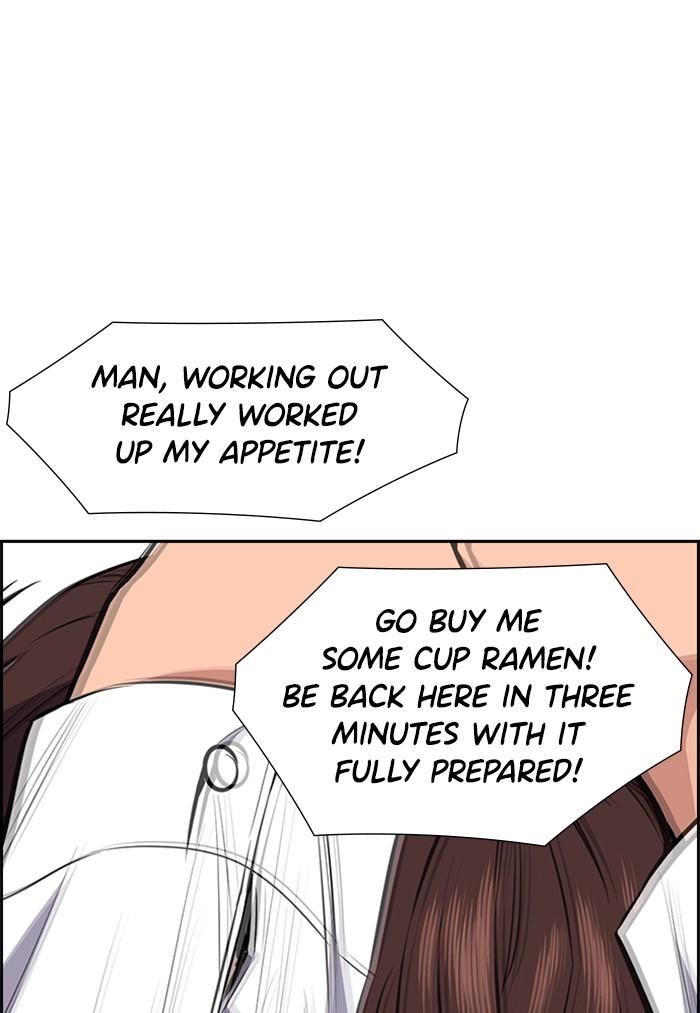 Get Schooled Episode 1 92