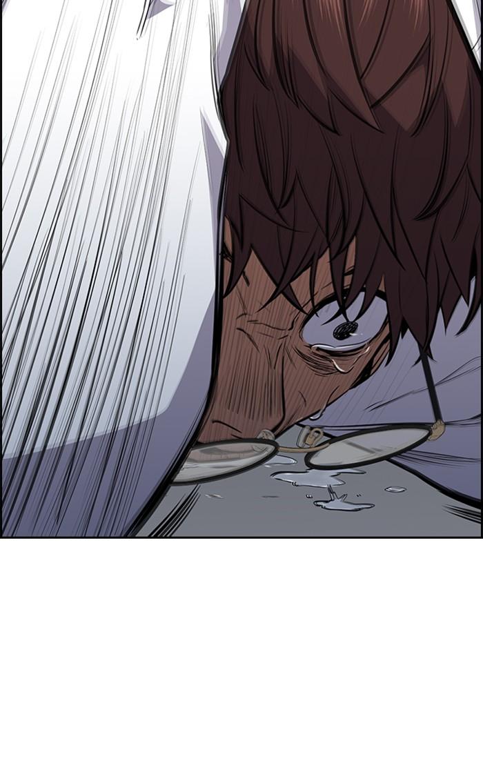 Get Schooled Episode 1 93