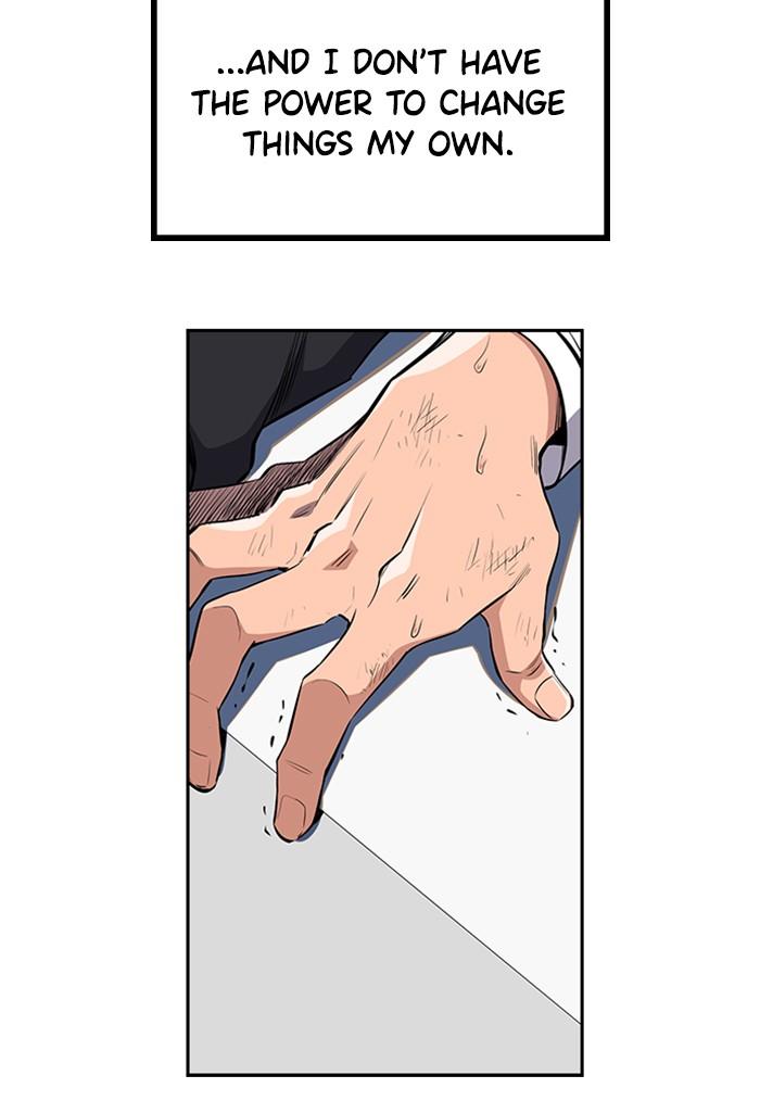 Get Schooled Episode 1 96