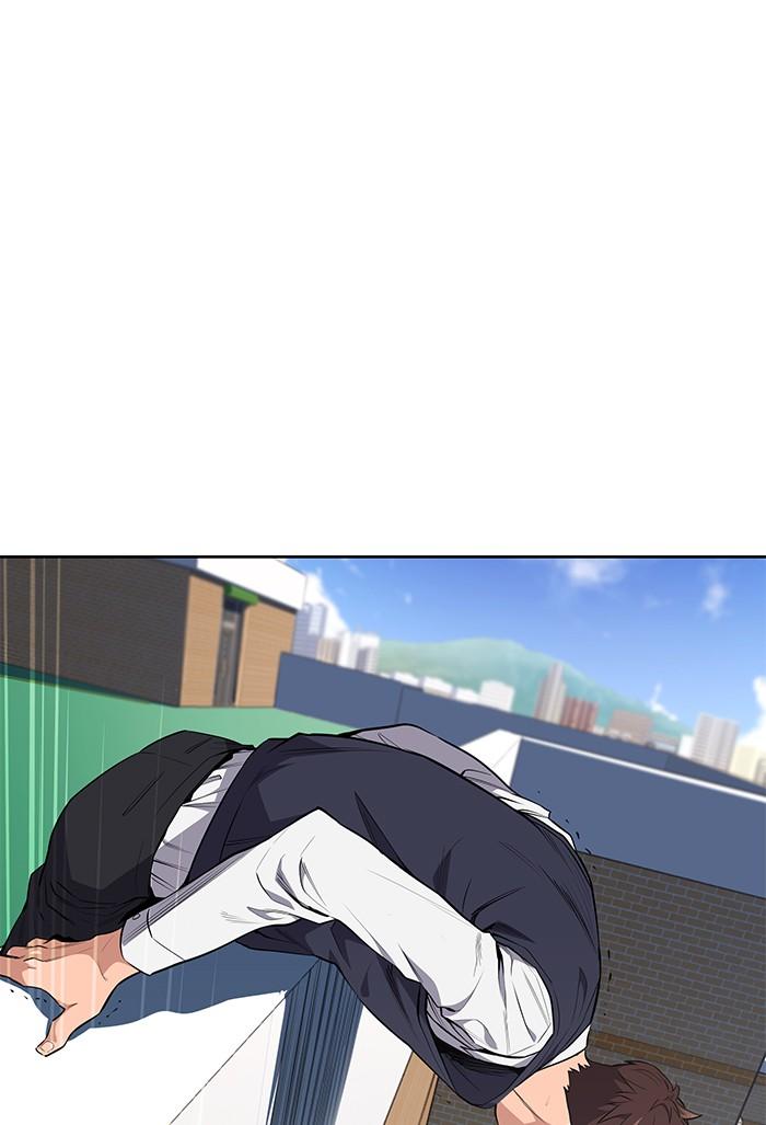 Get Schooled Episode 1 97