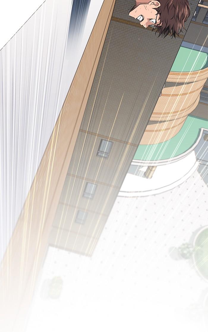 Get Schooled Episode 1 98