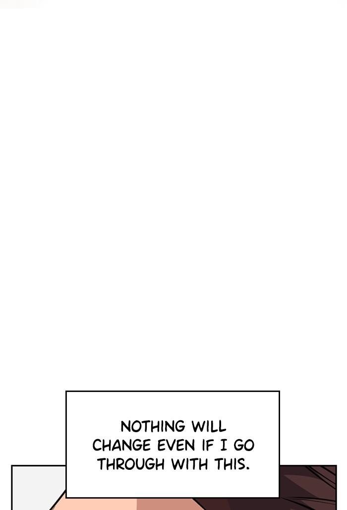 Get Schooled Episode 1 99