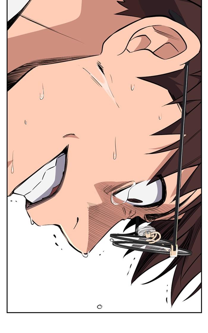 Get Schooled Episode 1 100