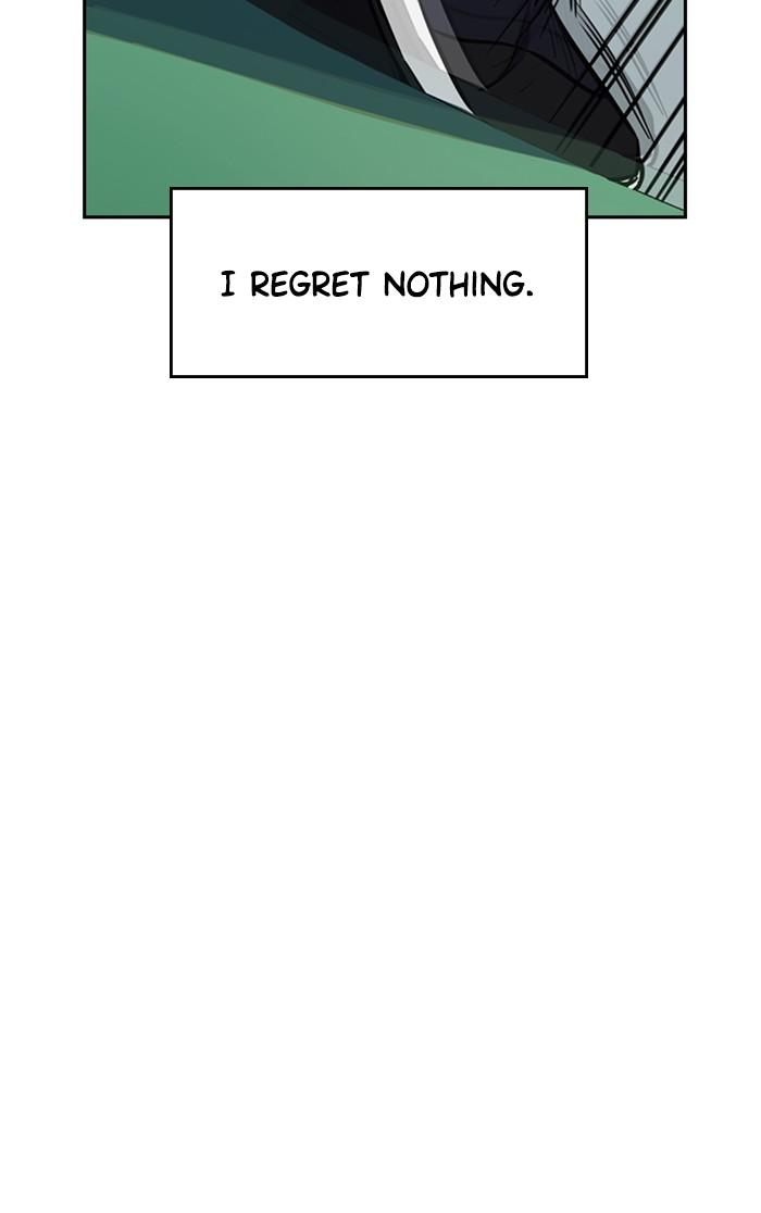 Get Schooled Episode 1 104