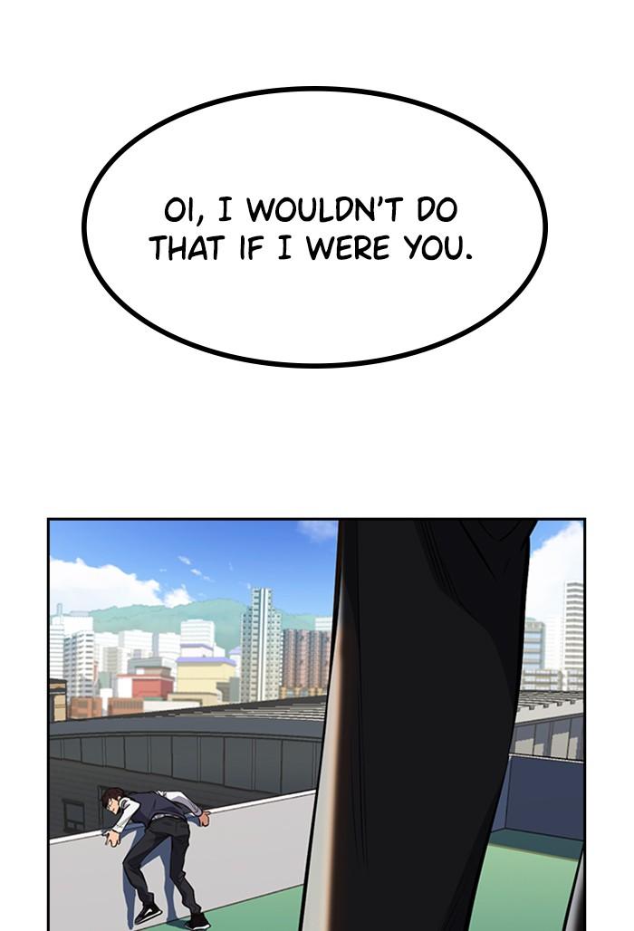 Get Schooled Episode 1 105