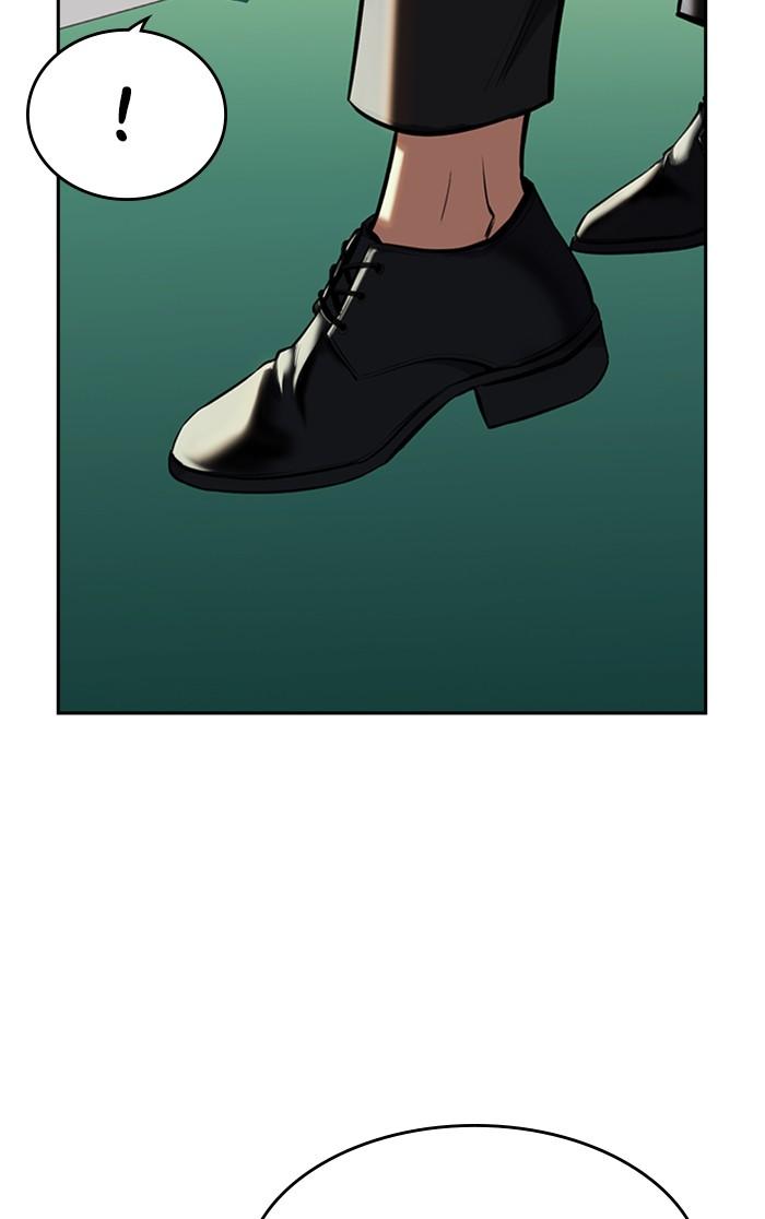 Get Schooled Episode 1 106