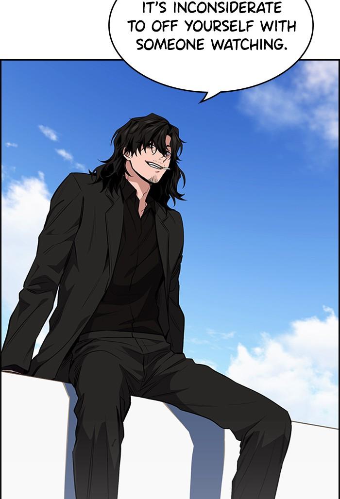 Get Schooled Episode 1 107