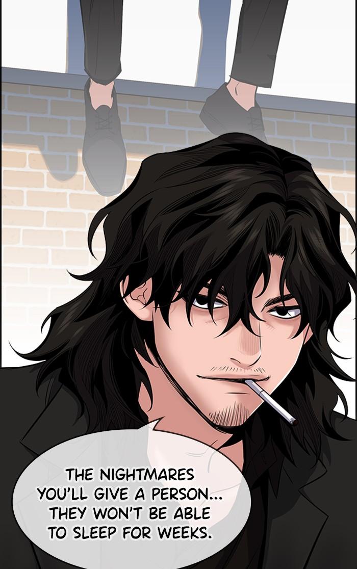 Get Schooled Episode 1 108