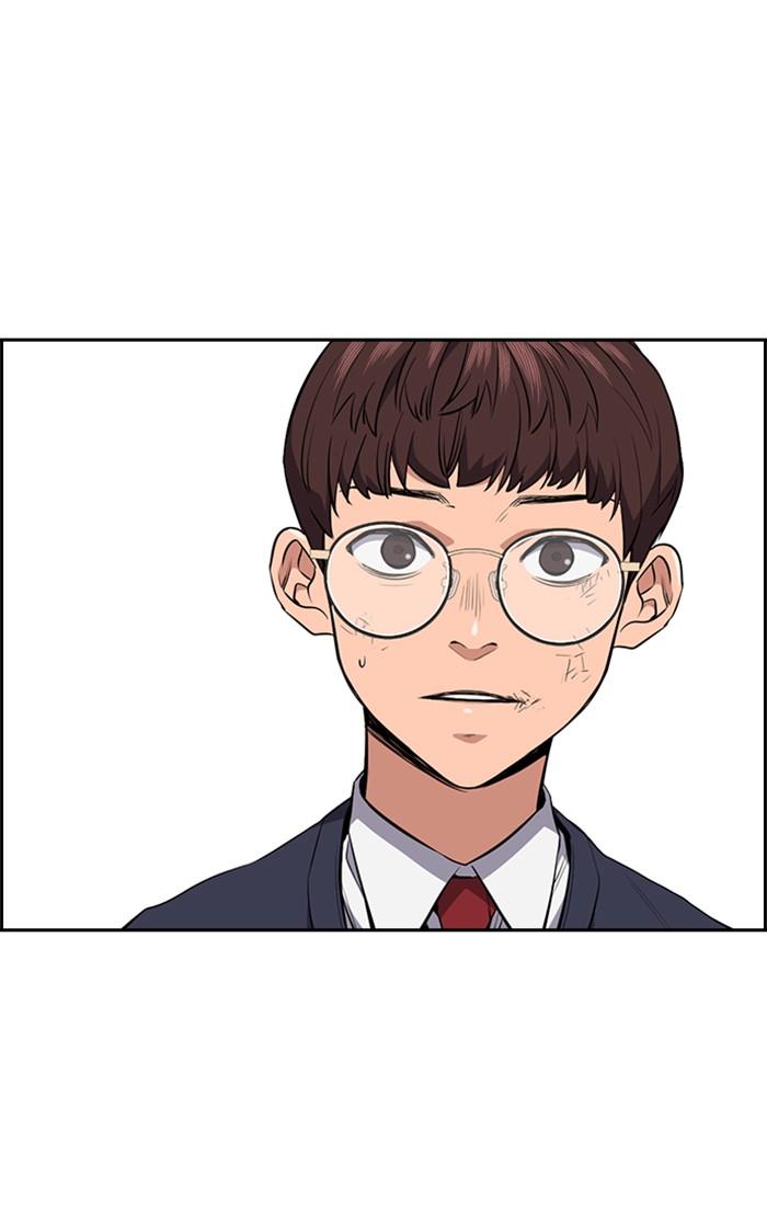 Get Schooled Episode 1 116