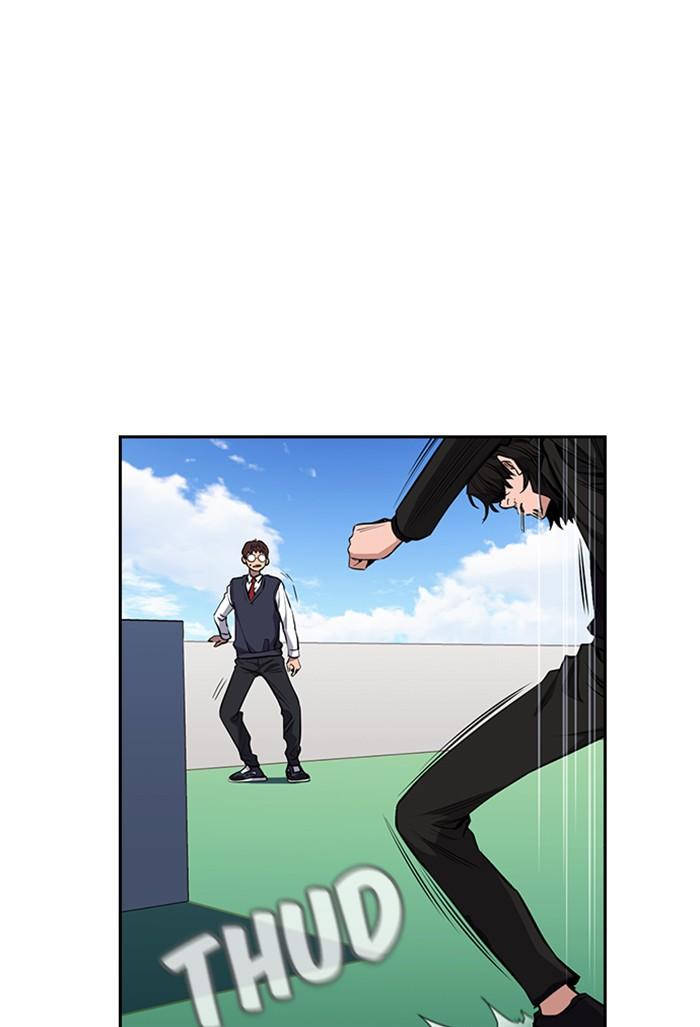 Get Schooled Episode 1 117