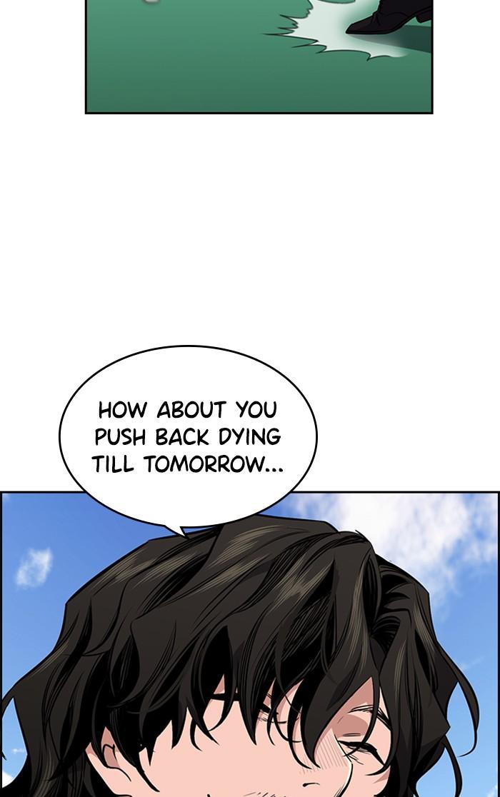 Get Schooled Episode 1 118