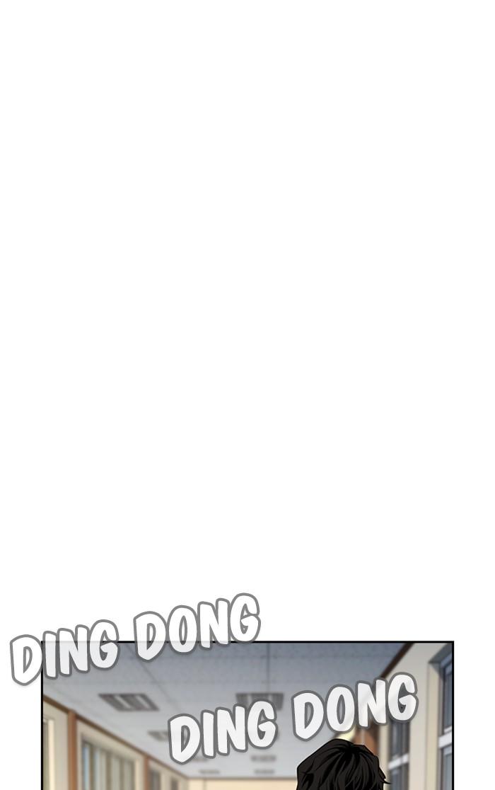 Get Schooled Episode 1 120