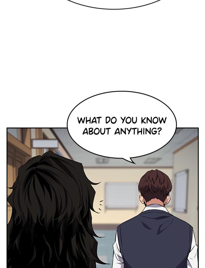 Get Schooled Episode 1 124