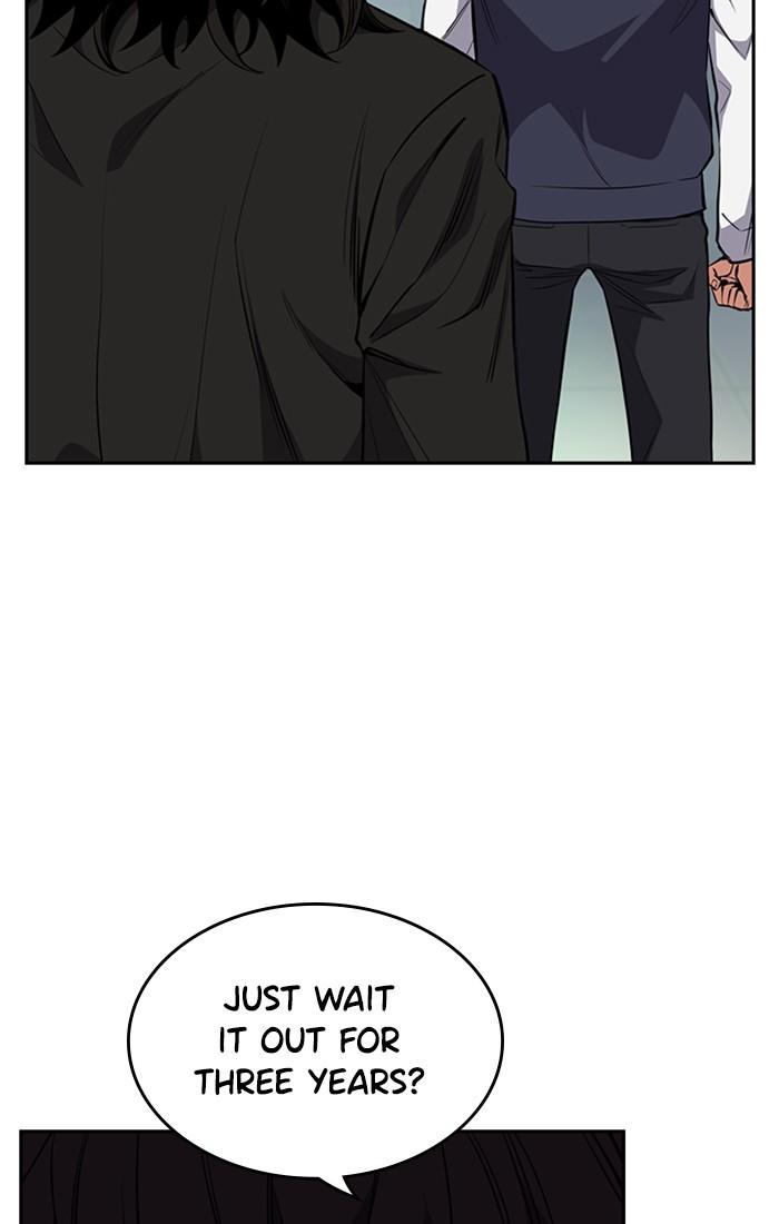 Get Schooled Episode 1 125