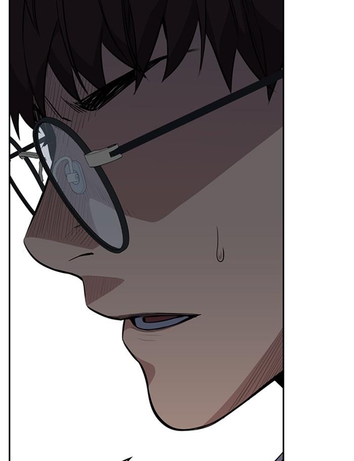 Get Schooled Episode 1 126