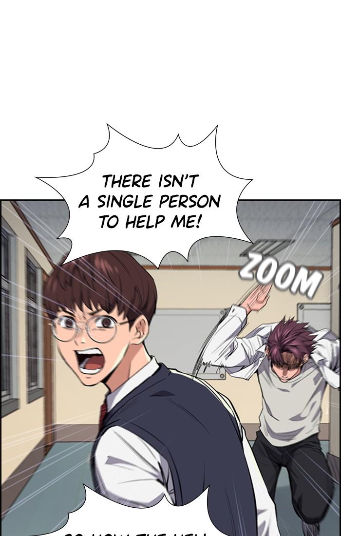 Get Schooled Episode 1 129