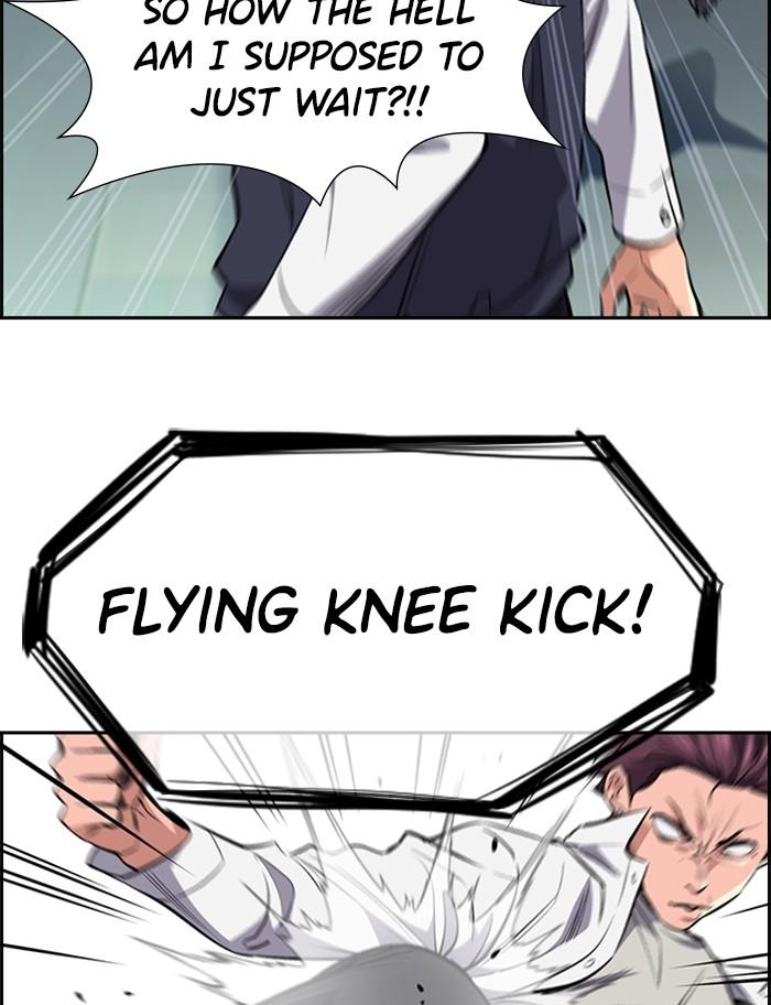 Get Schooled Episode 1 130